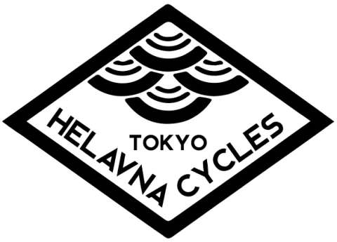 Helavna Cycles
